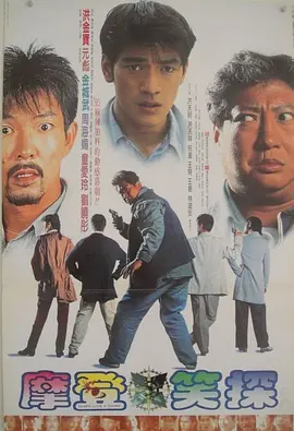 91香蕉国产亚洲一区二区三区